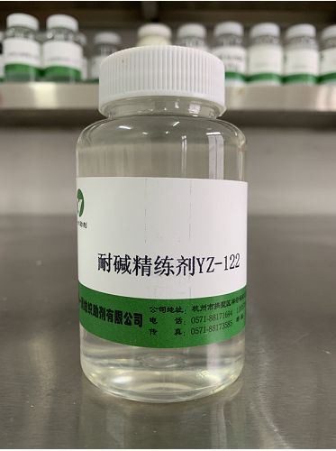 عامل تنظيف مقاوم للقلويات