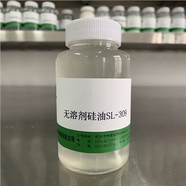 زيت السيليكون الخالي من المذيبات