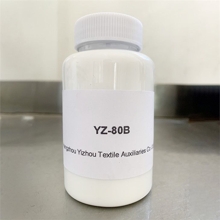 محسن عمق الصبغة